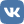 vkontakte